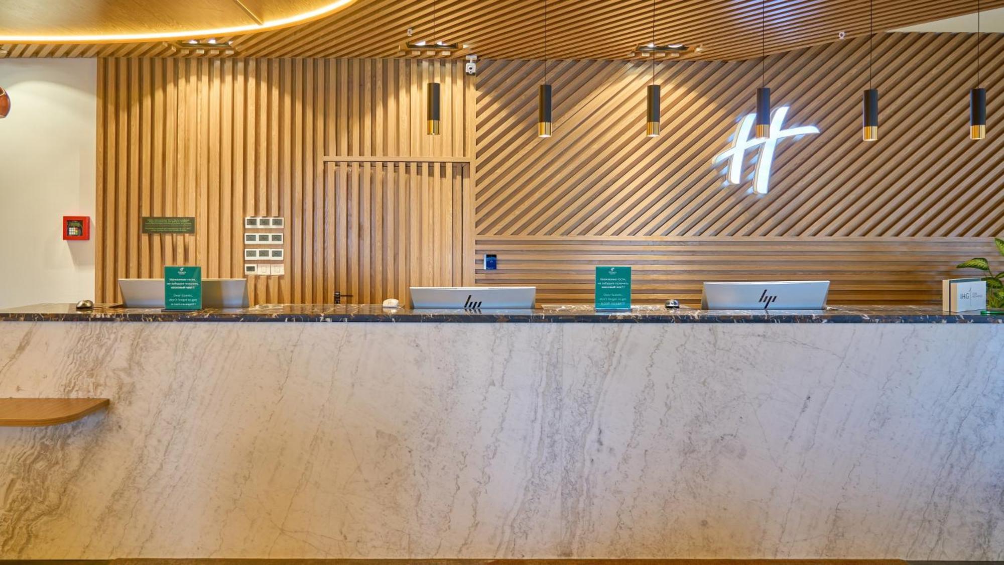 Holiday Inn Tashkent City By Ihg Екстер'єр фото